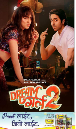 <div style="color:white;display:flex;flex-direction: column-reverse;padding-left: 10px;" class="dreamgirl2"><div style="     font-size: 18px;     font-weight: normal; ">Dream Girl 2</div><div>Watch Trailer</div></div>