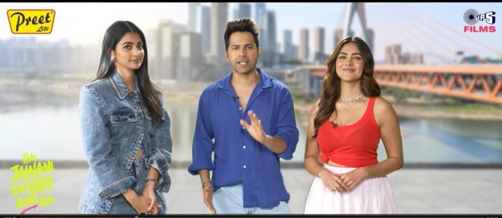 <div style="color:white;display:flex;flex-direction: column-reverse;padding-left: 10px;" class="jawani"> <div style="font-size: 18px; font-weight: normal;">Hai Jawani Toh Ishq Hona Hai</div> <div>Watch Trailer</div> </div>